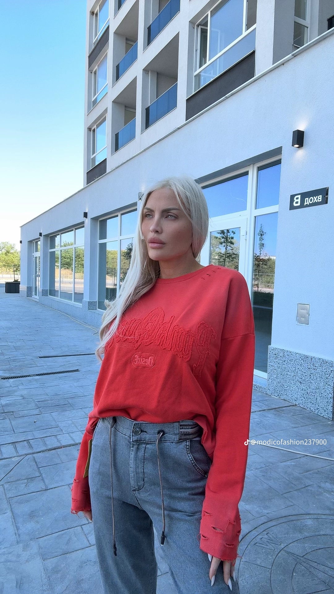 Блуза на PUNK QUEEN
