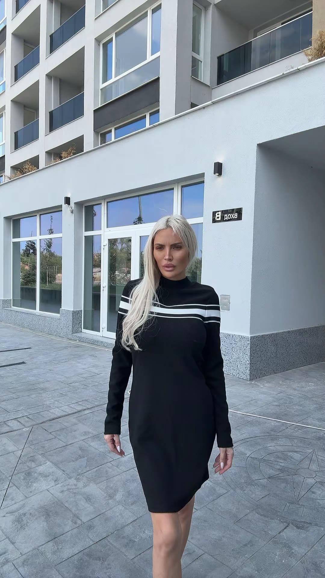Рокля рипс