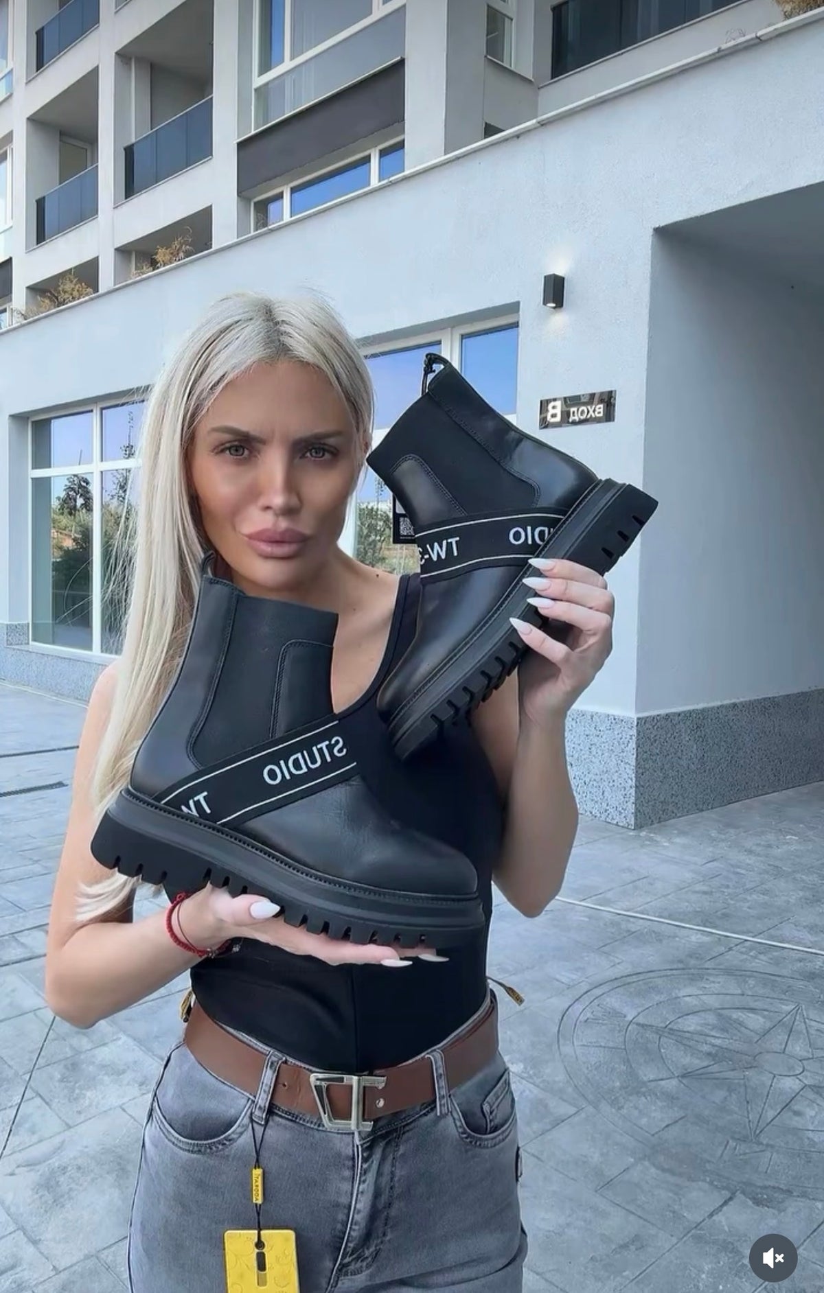 Боти TW3