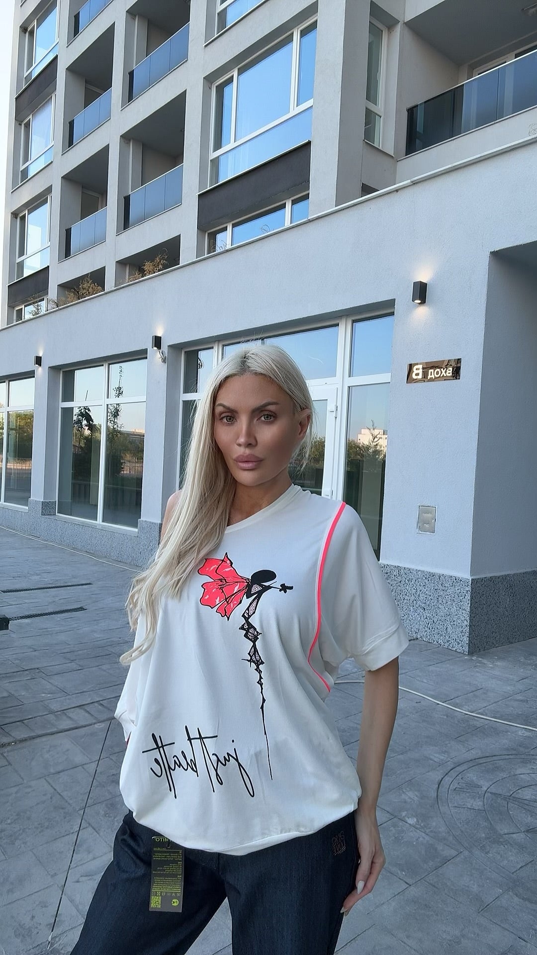 Блуза PLUS SIZE