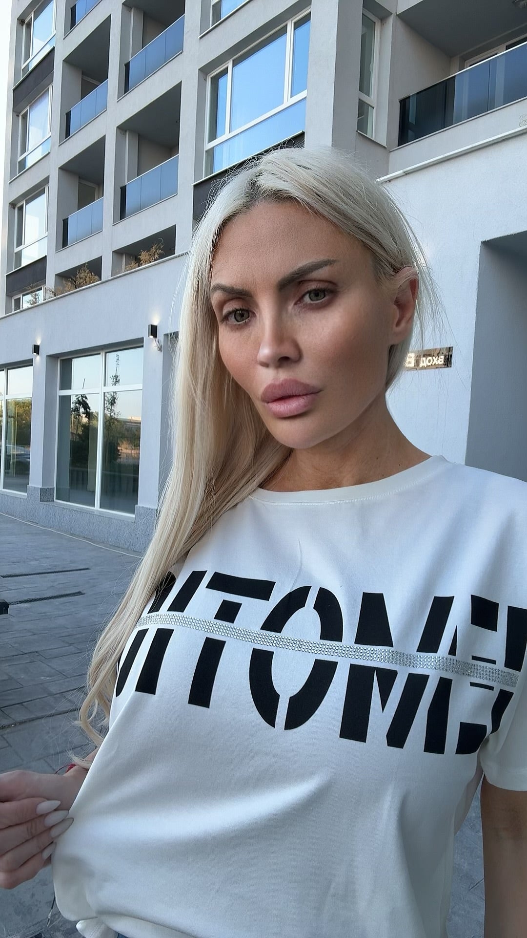 Тениска lady elite
