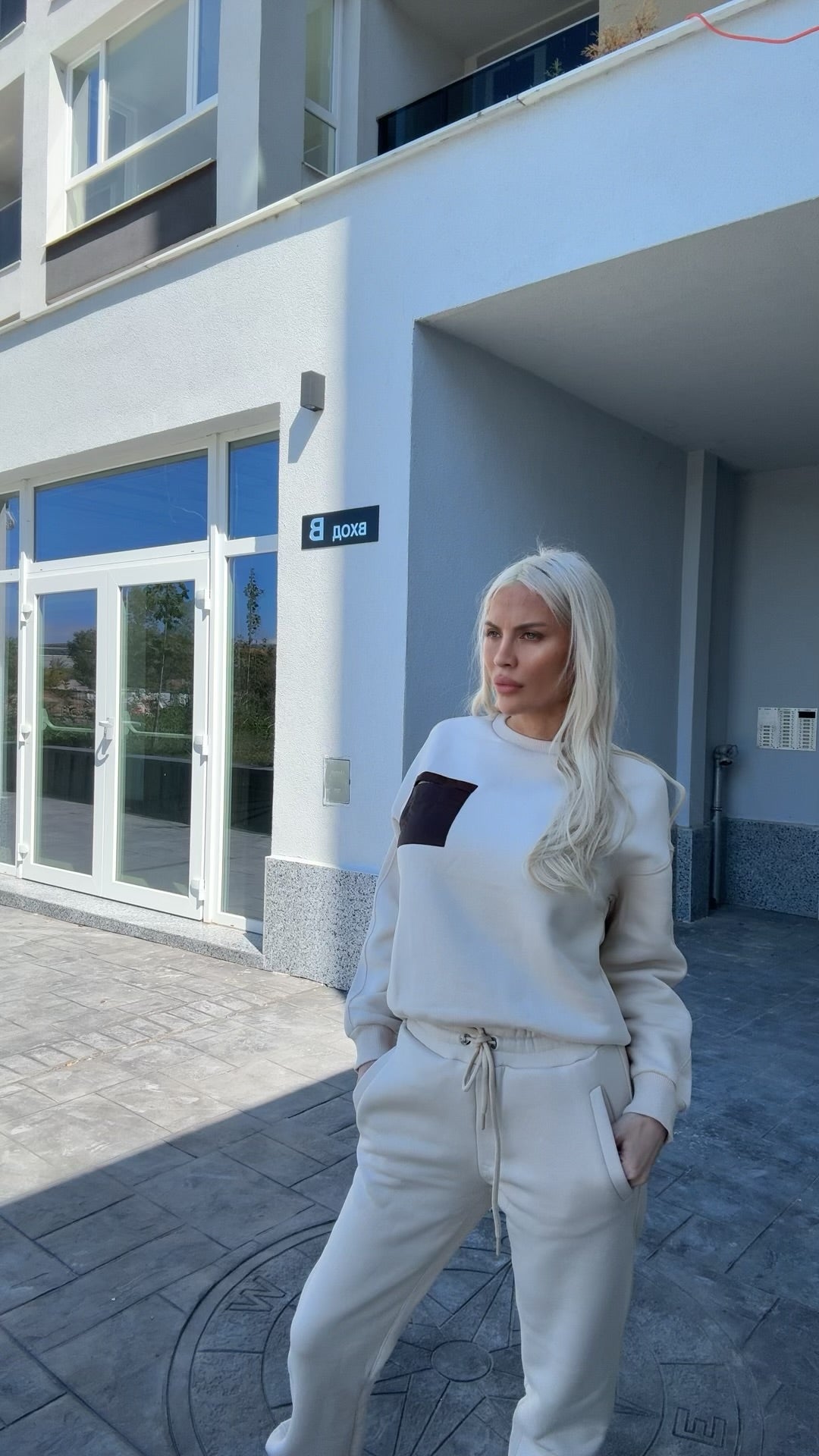 Екип ванилия
