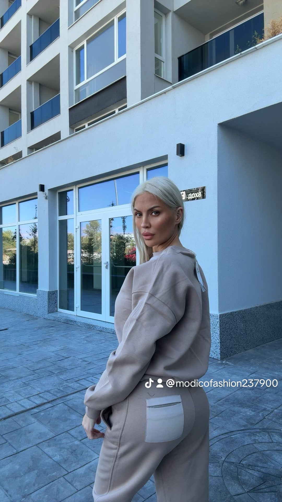 Екип