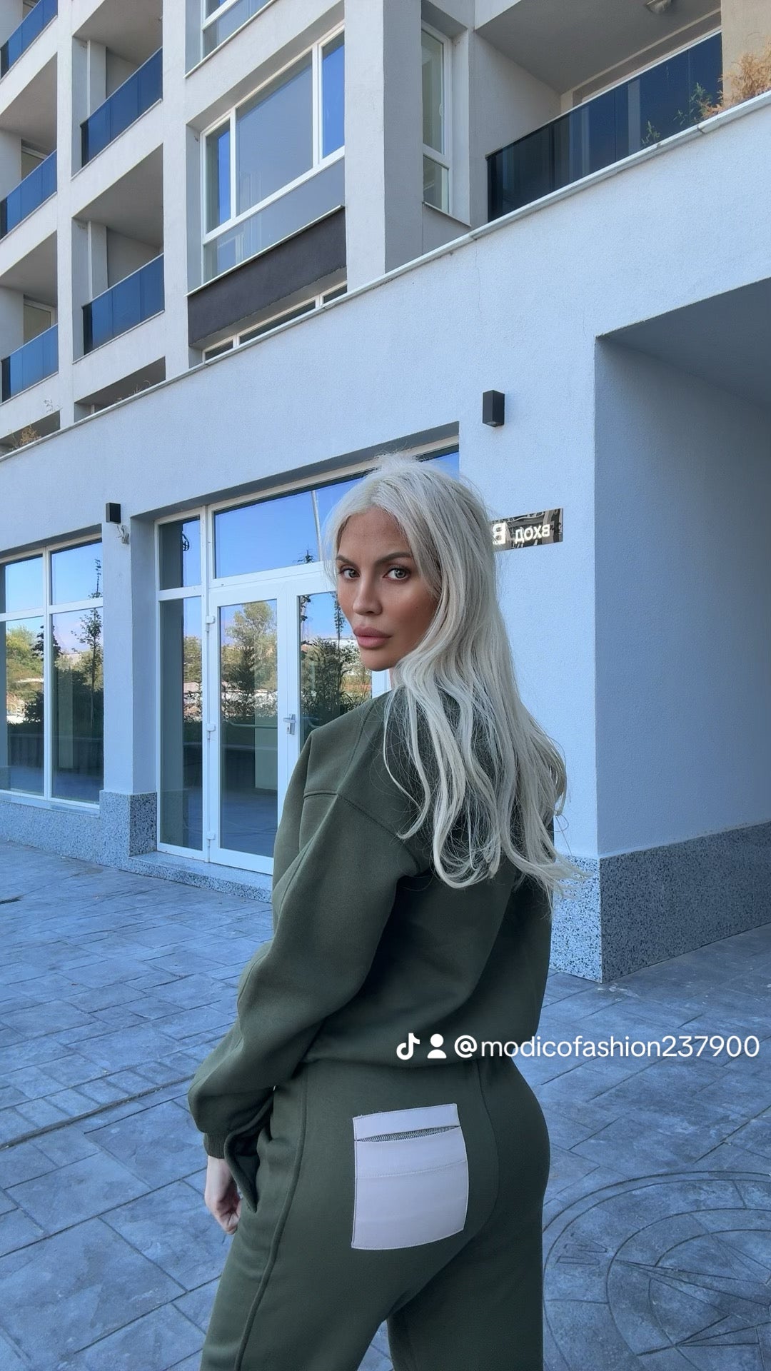 Екип