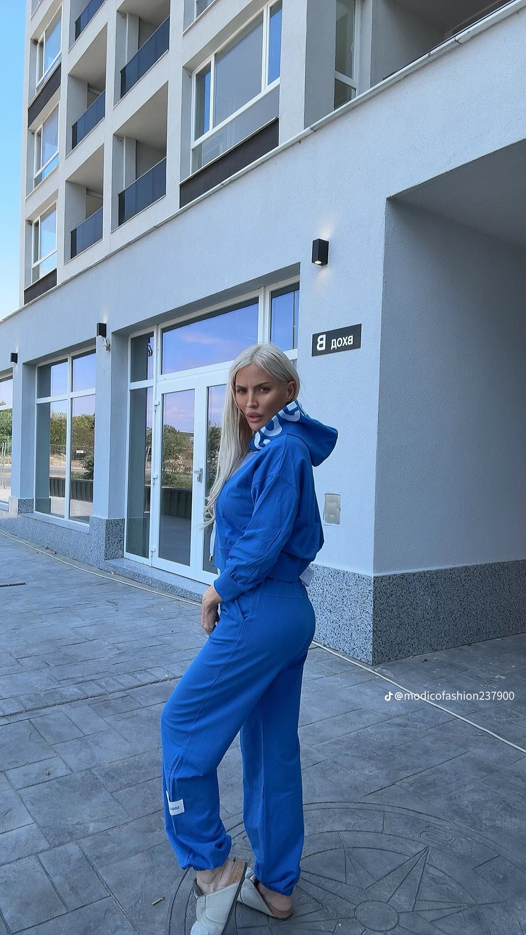 Комплект SOGO JEANS