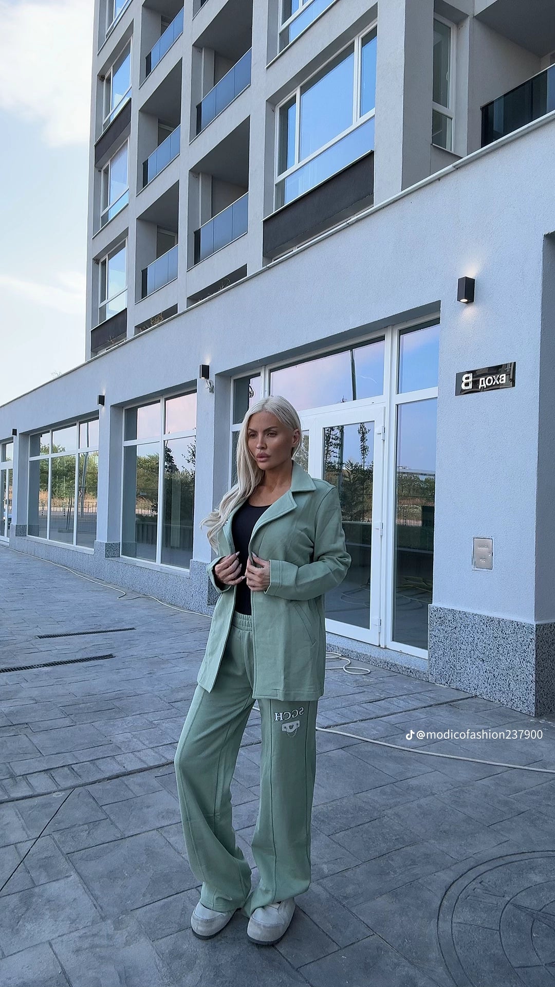 Сет на SOGO JEANS