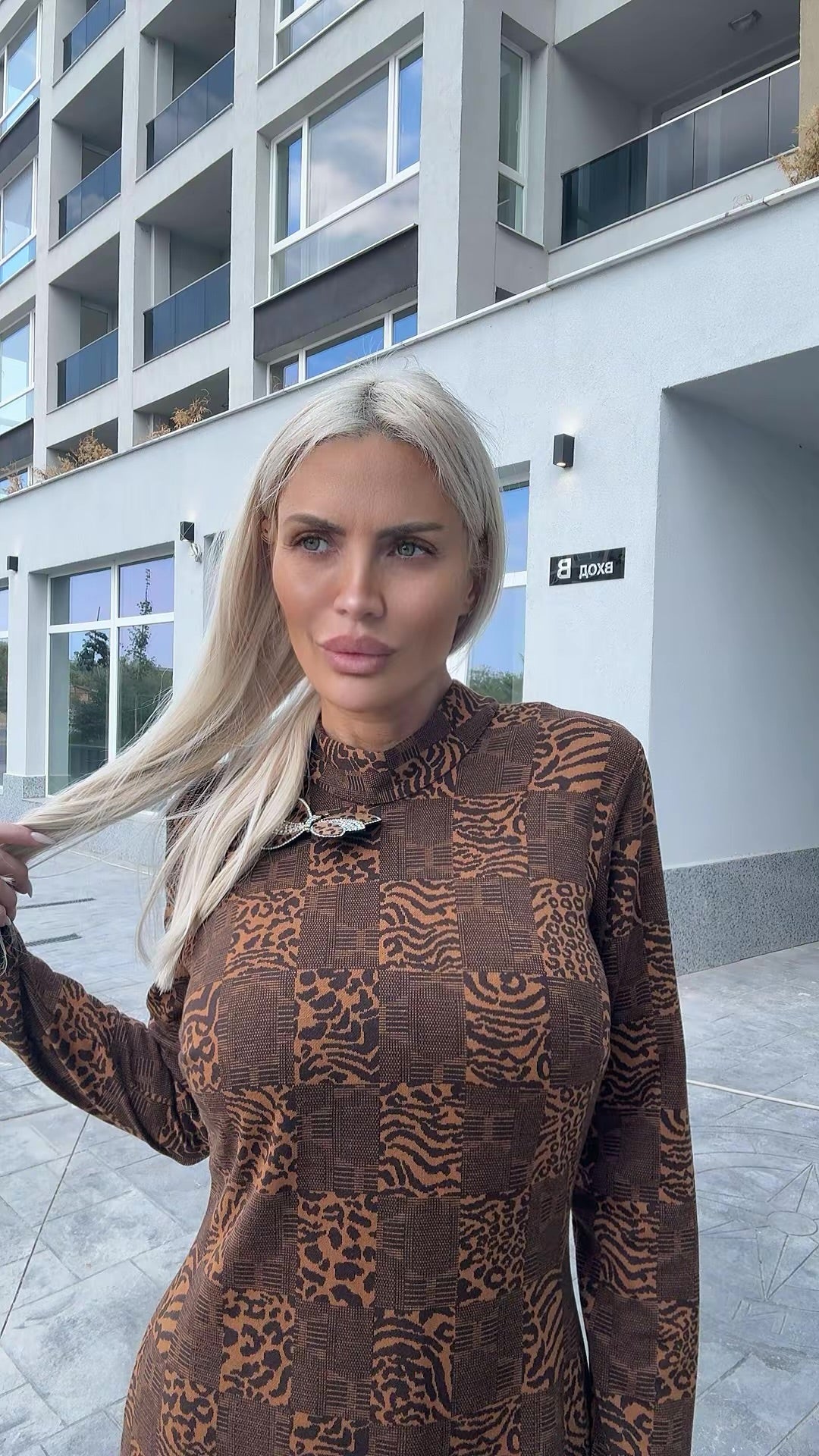 Рокля принт
