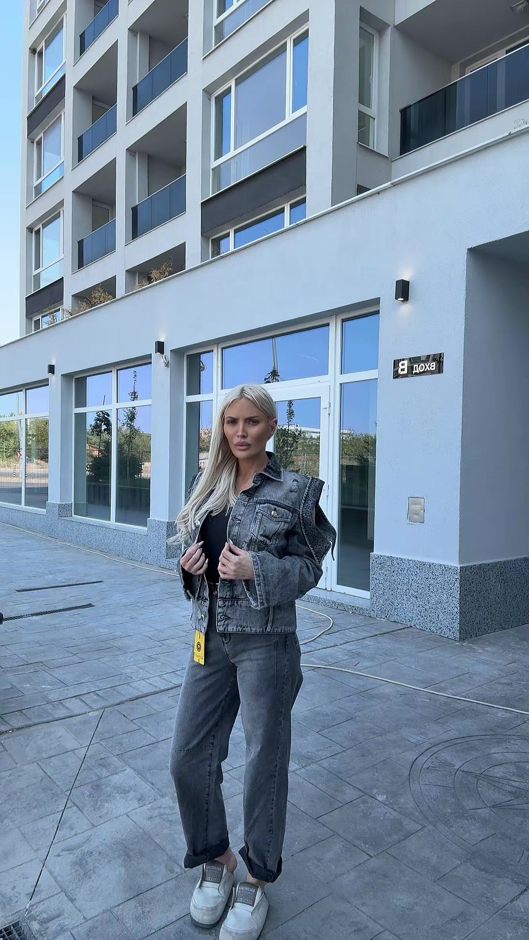 Яке COCO BUANCA