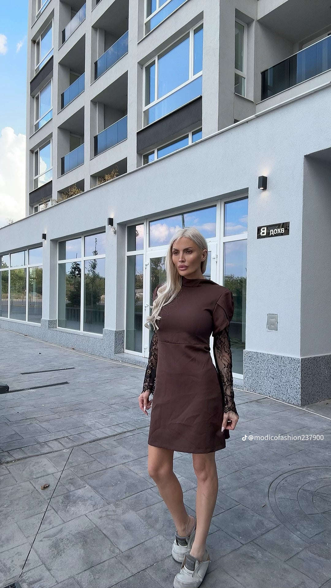 Рокля Разкош