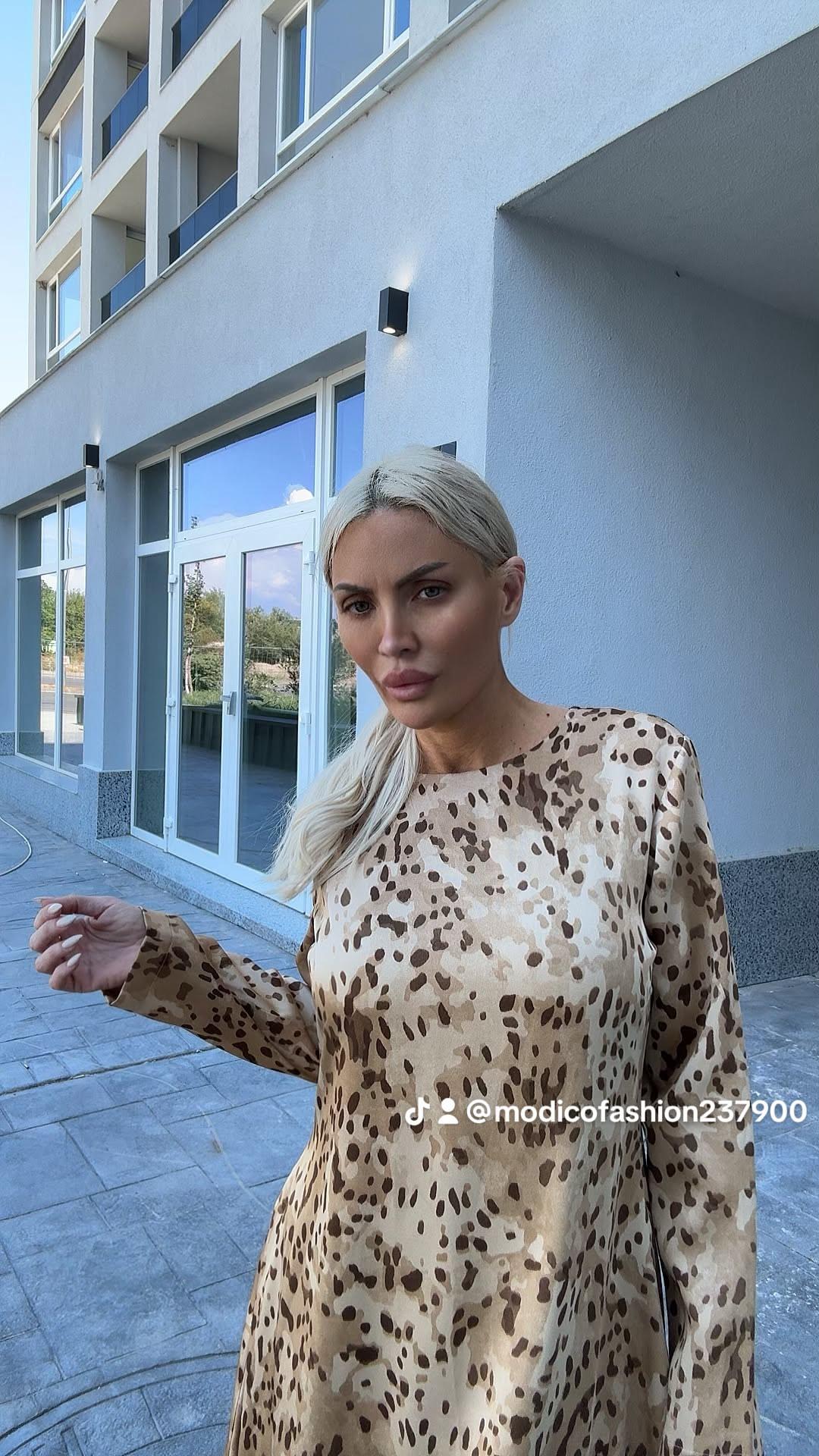 Рокля