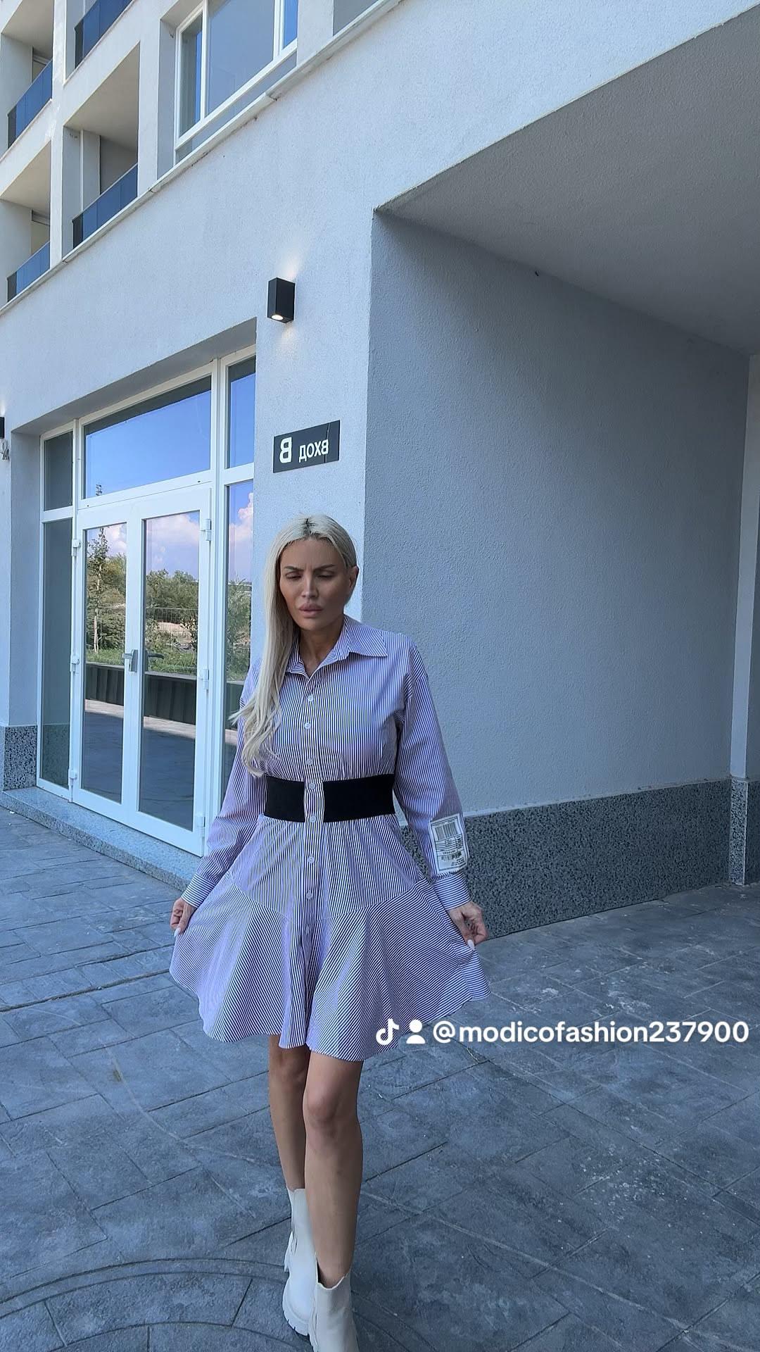 Рокля райе в бордо с ластичен колан
