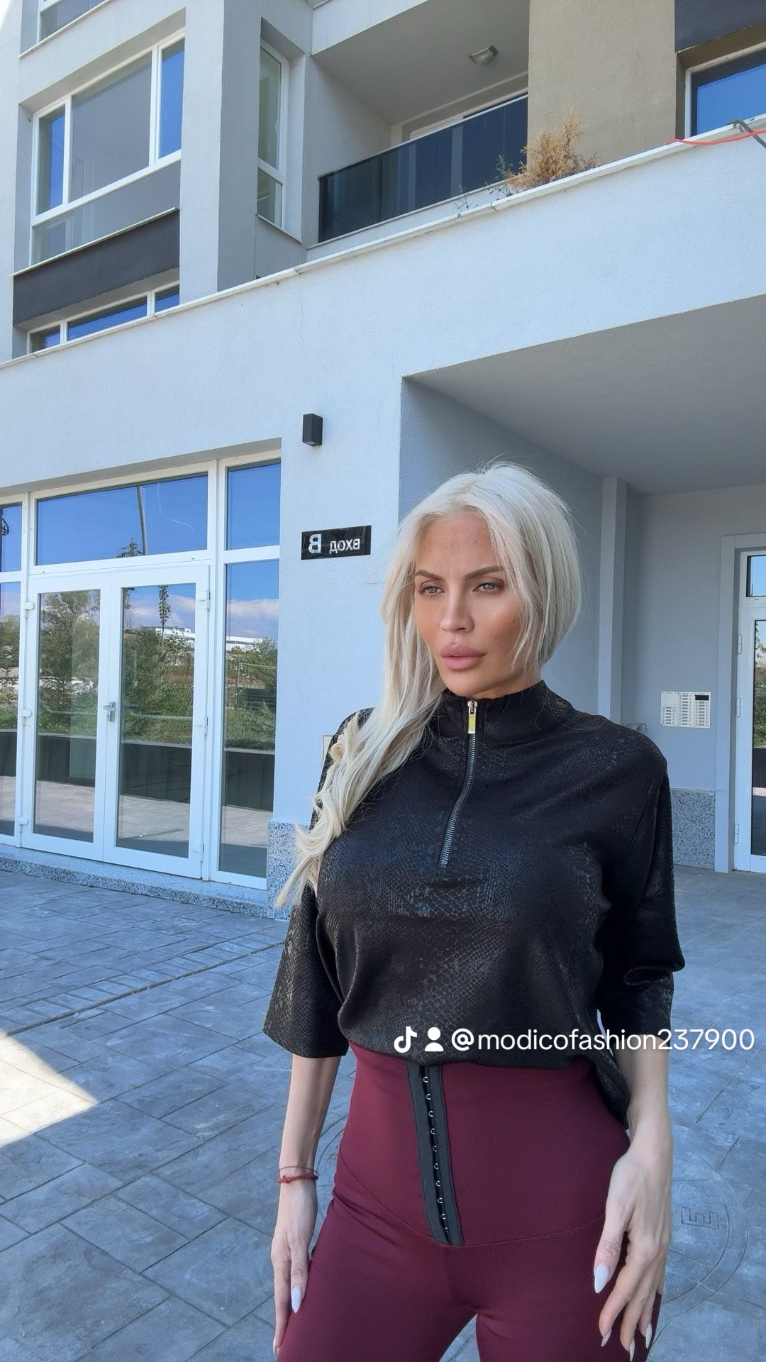 Блуза plus size