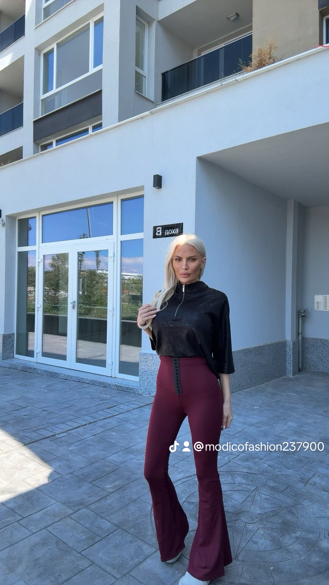 Блуза plus size