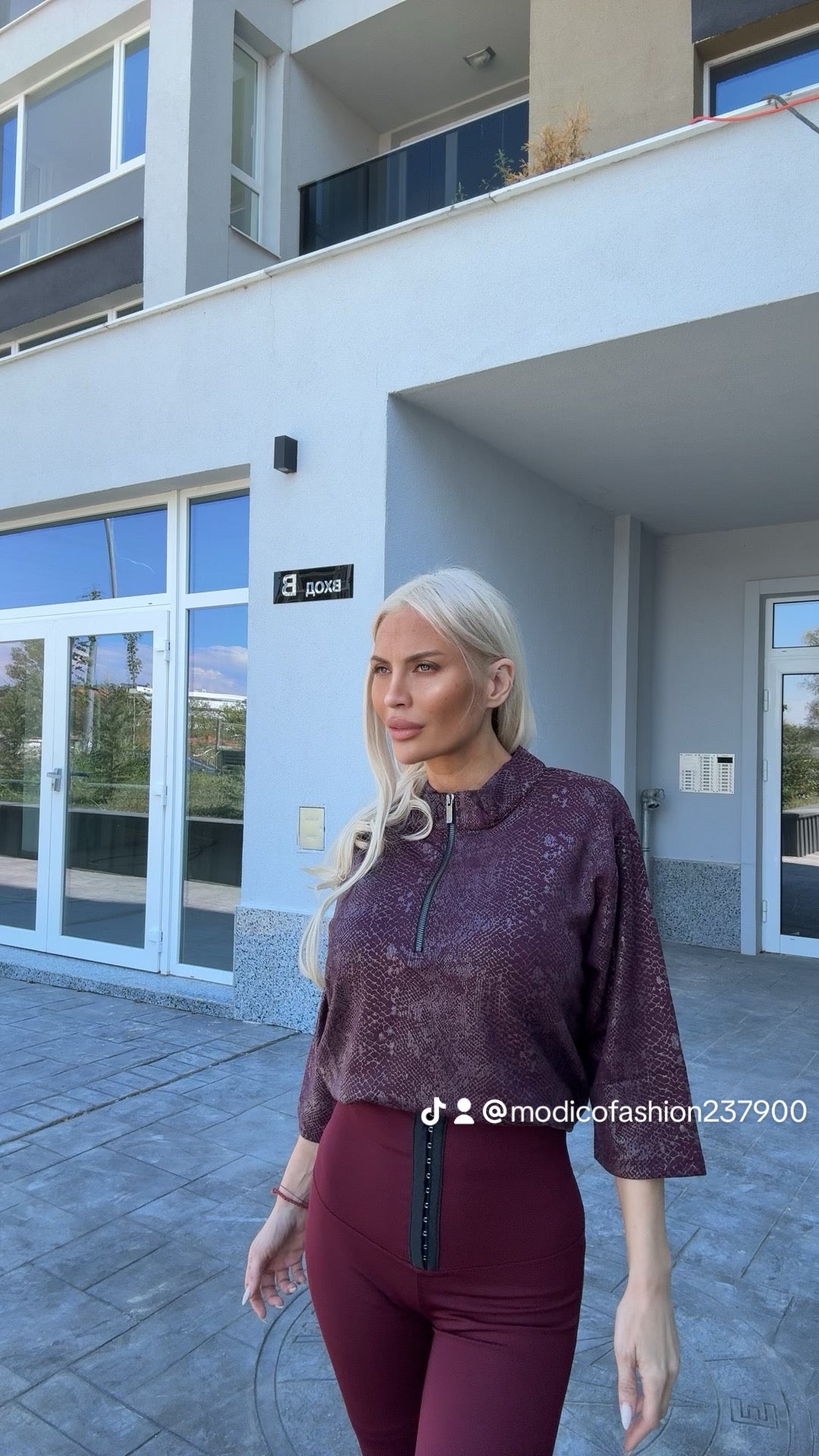 Блуза принт Бордо
