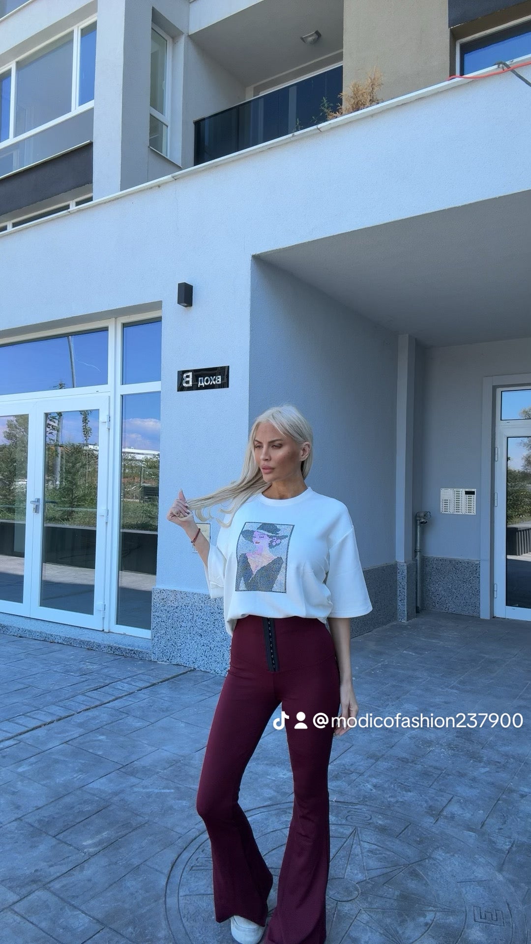 Блуза
