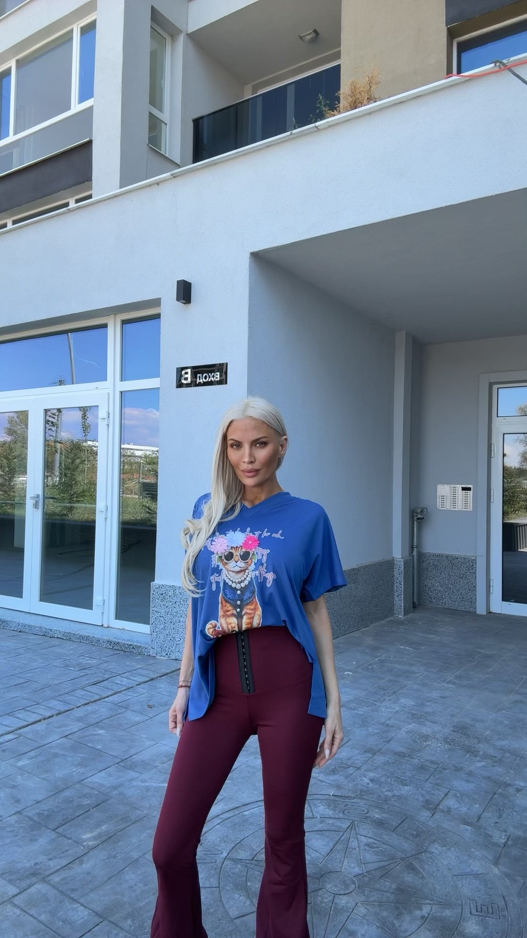 Близа 3D