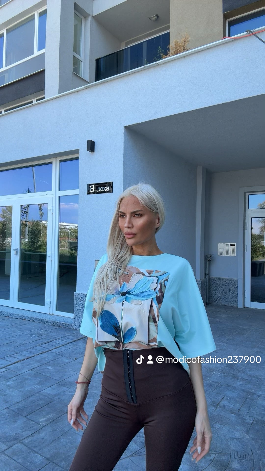 Блуза