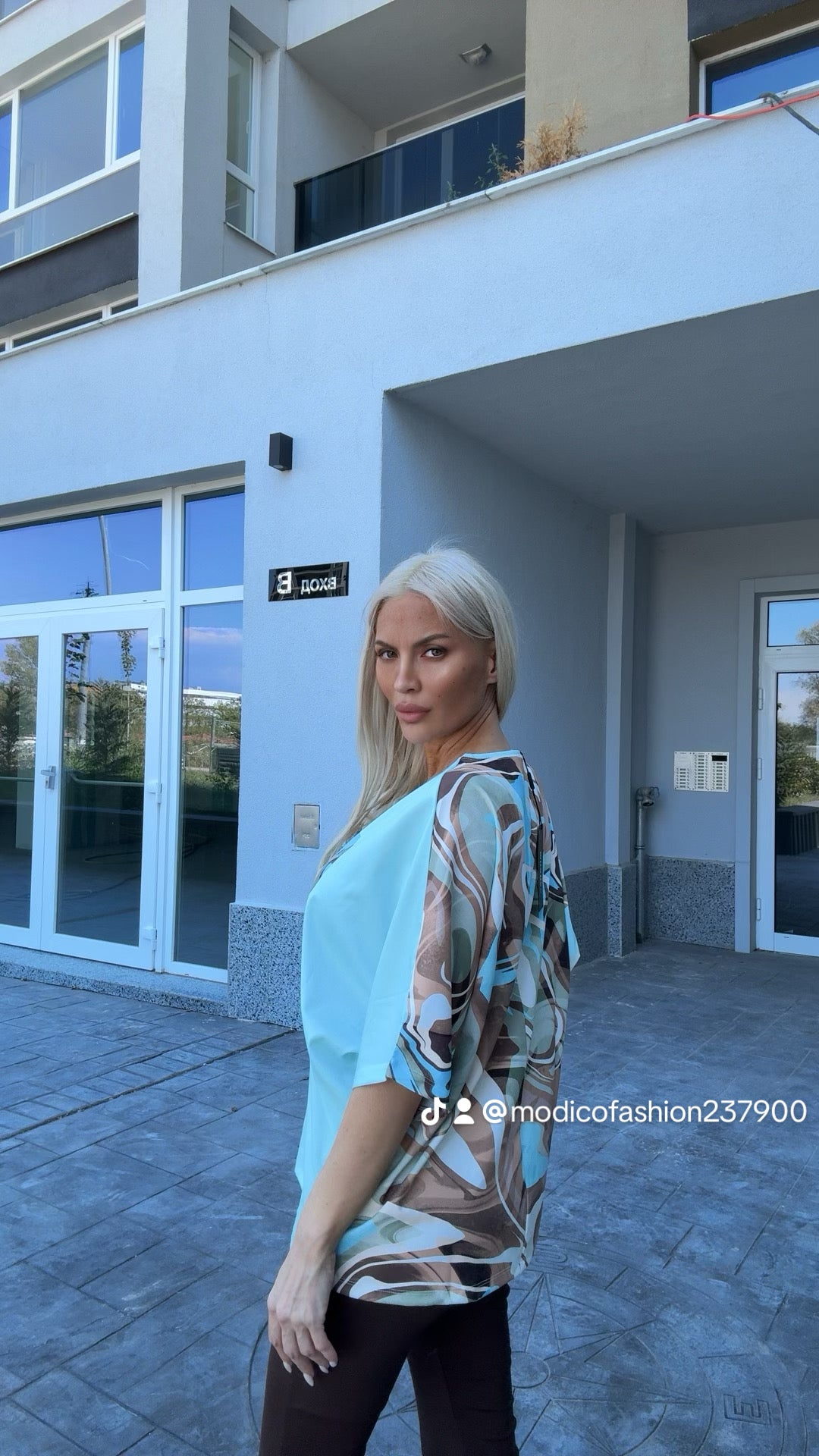 Блуза