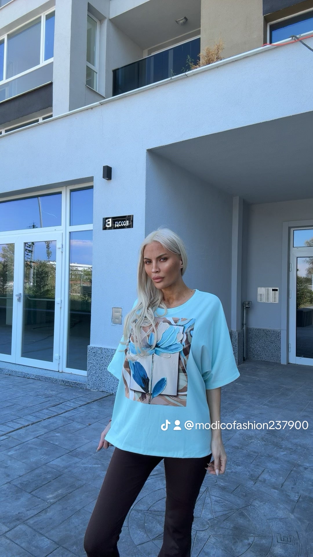 Блуза