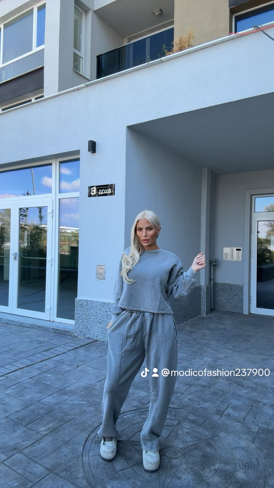 Екип