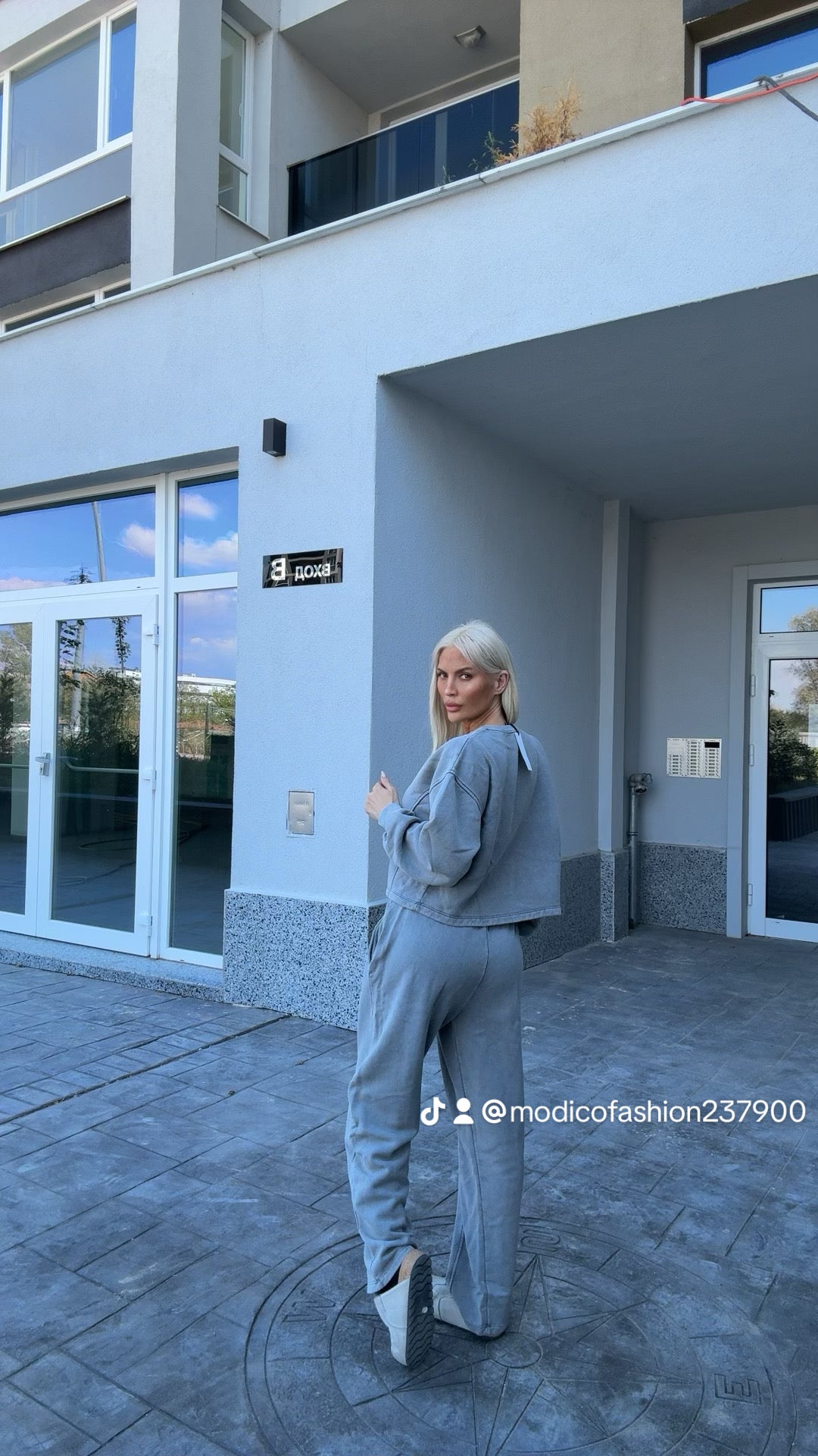 Екип