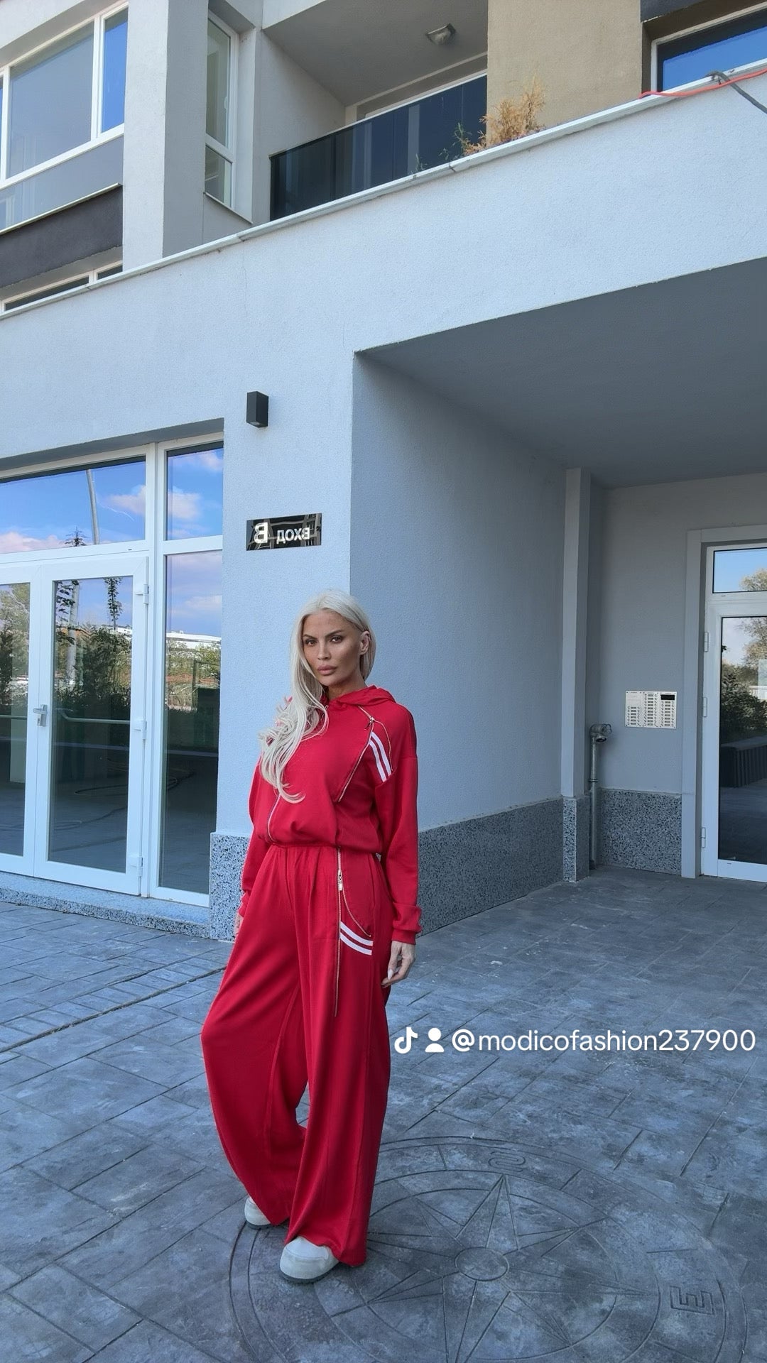 Екип