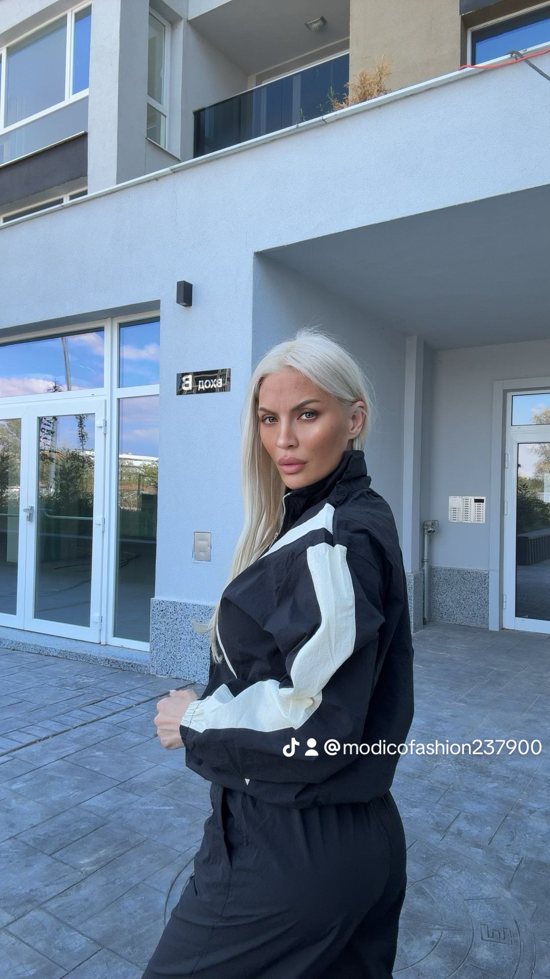 Спортен екип шушлек