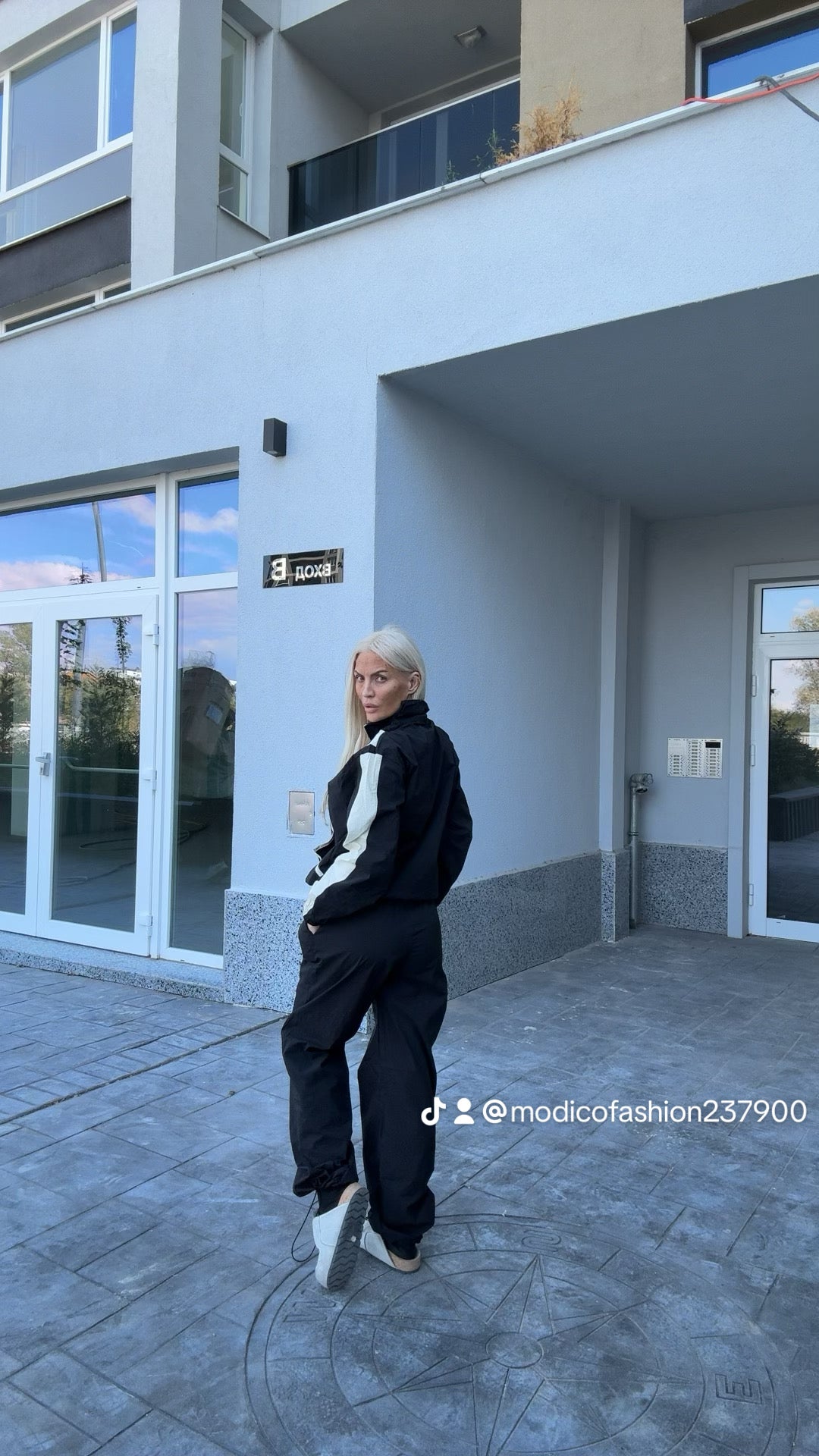 Спортен екип шушлек