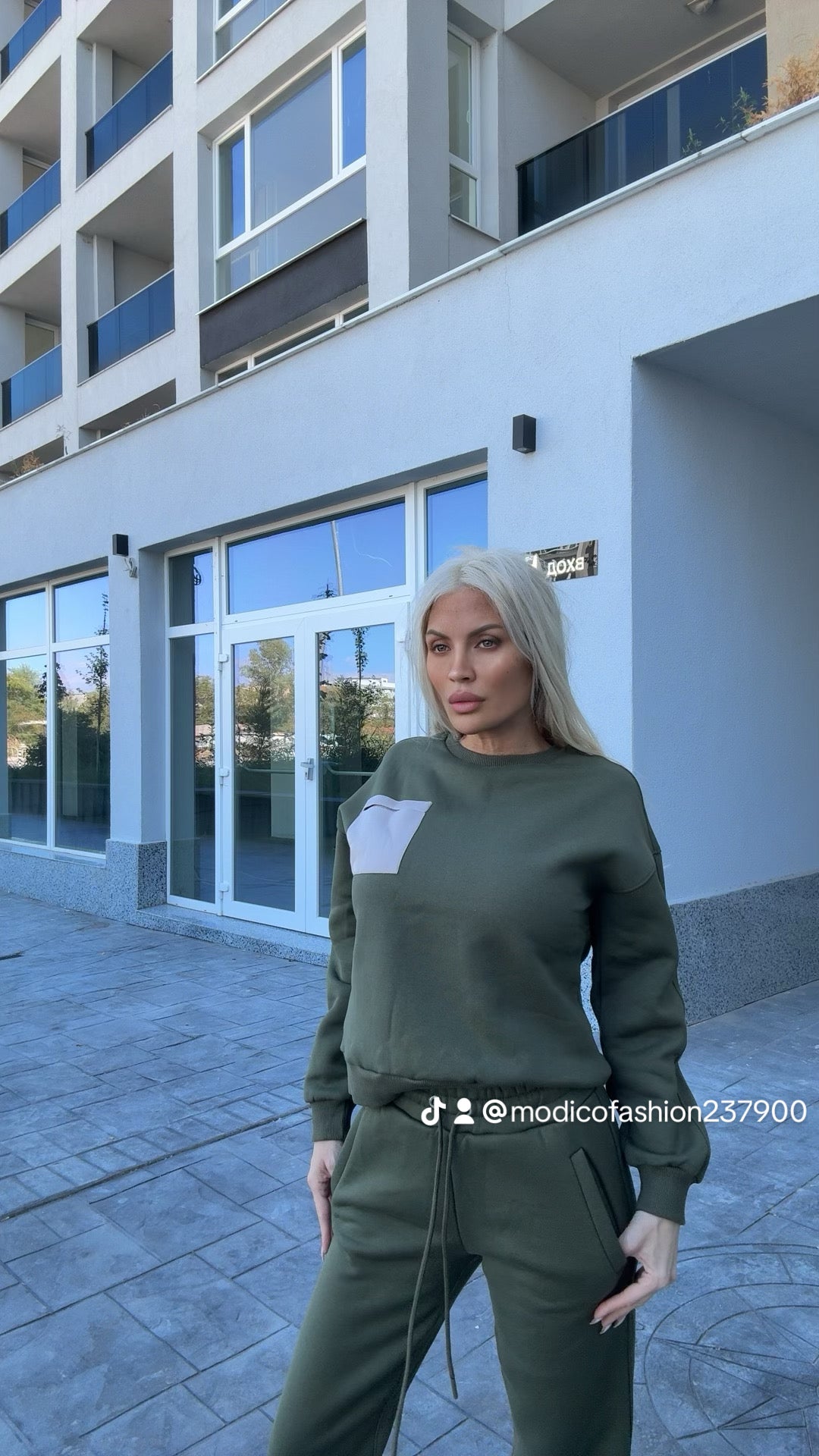Екип
