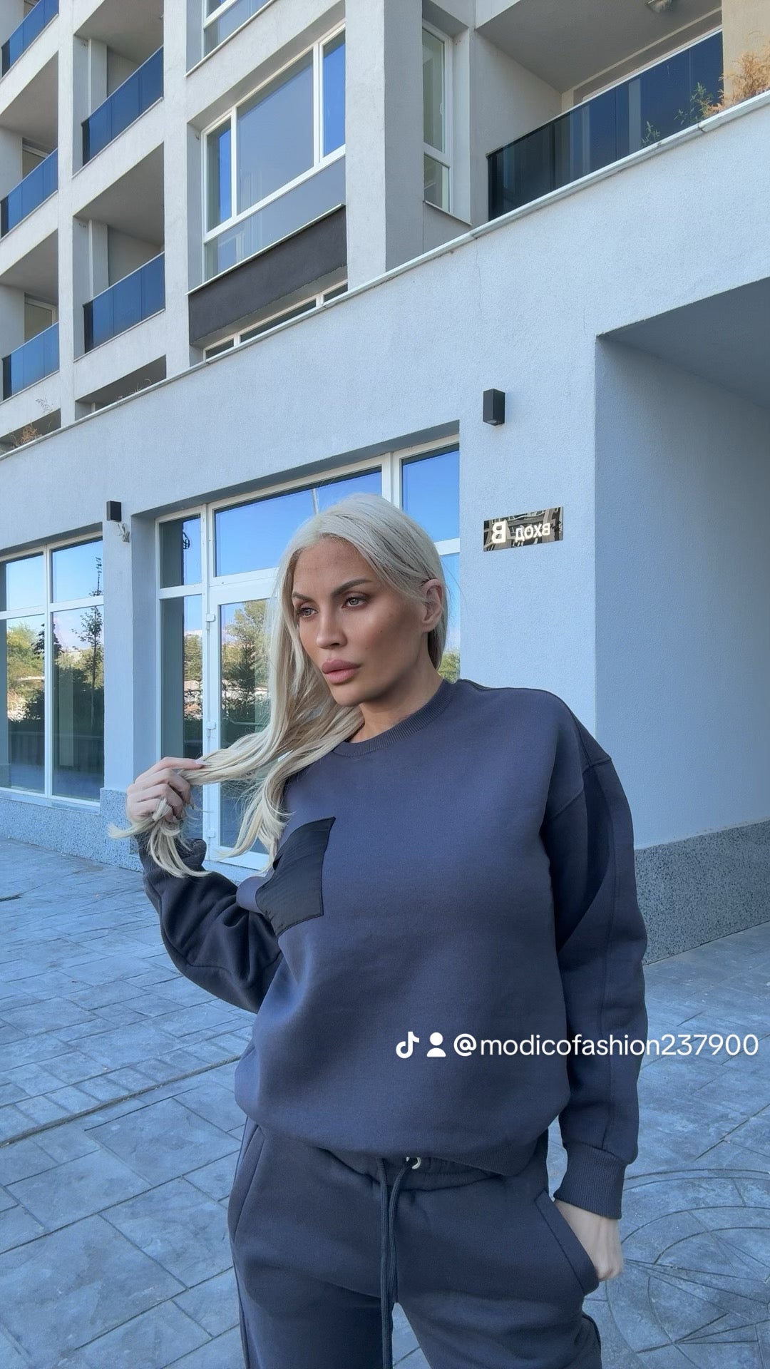 Екип