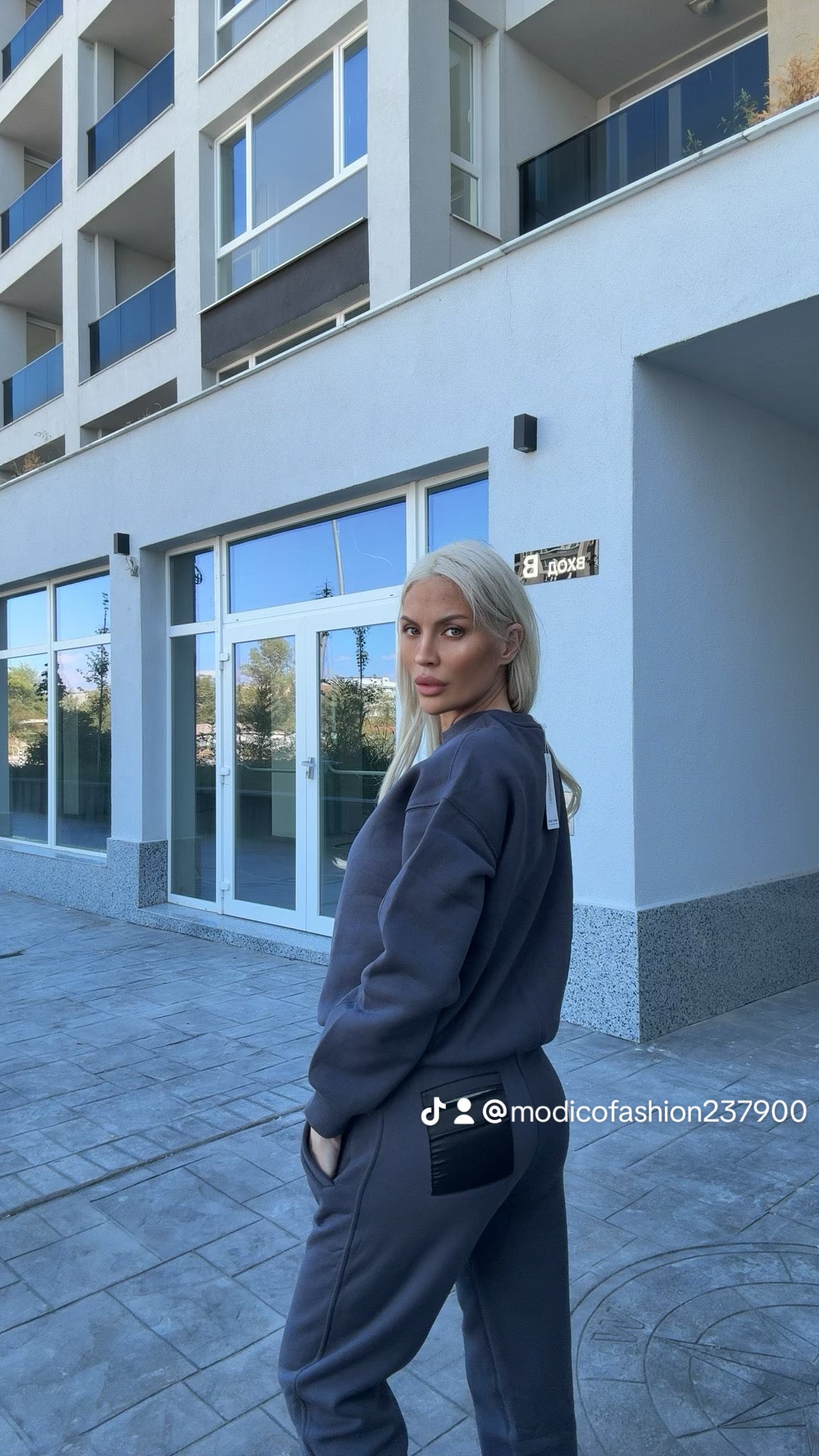 Екип