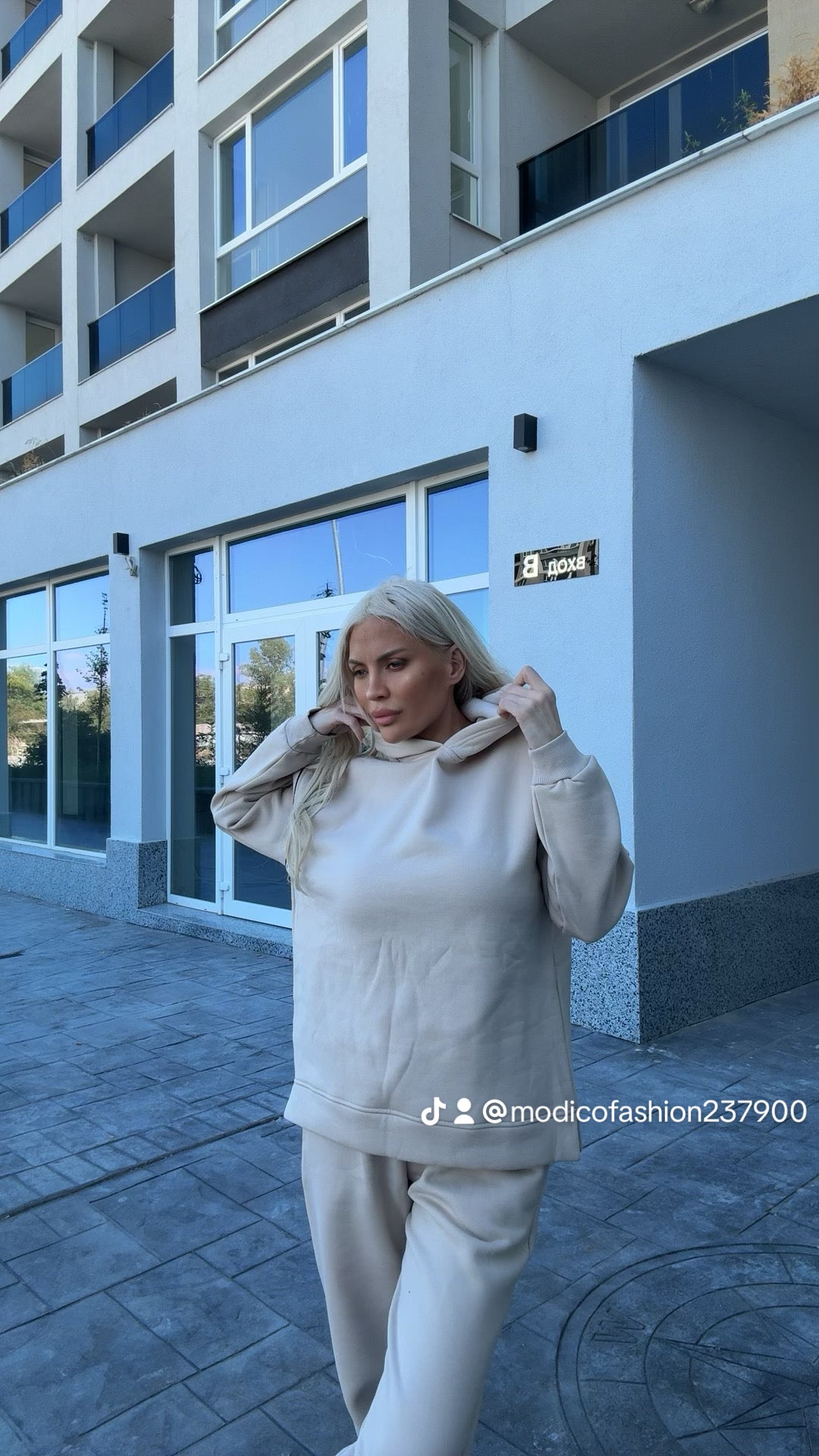 Екип ванилия