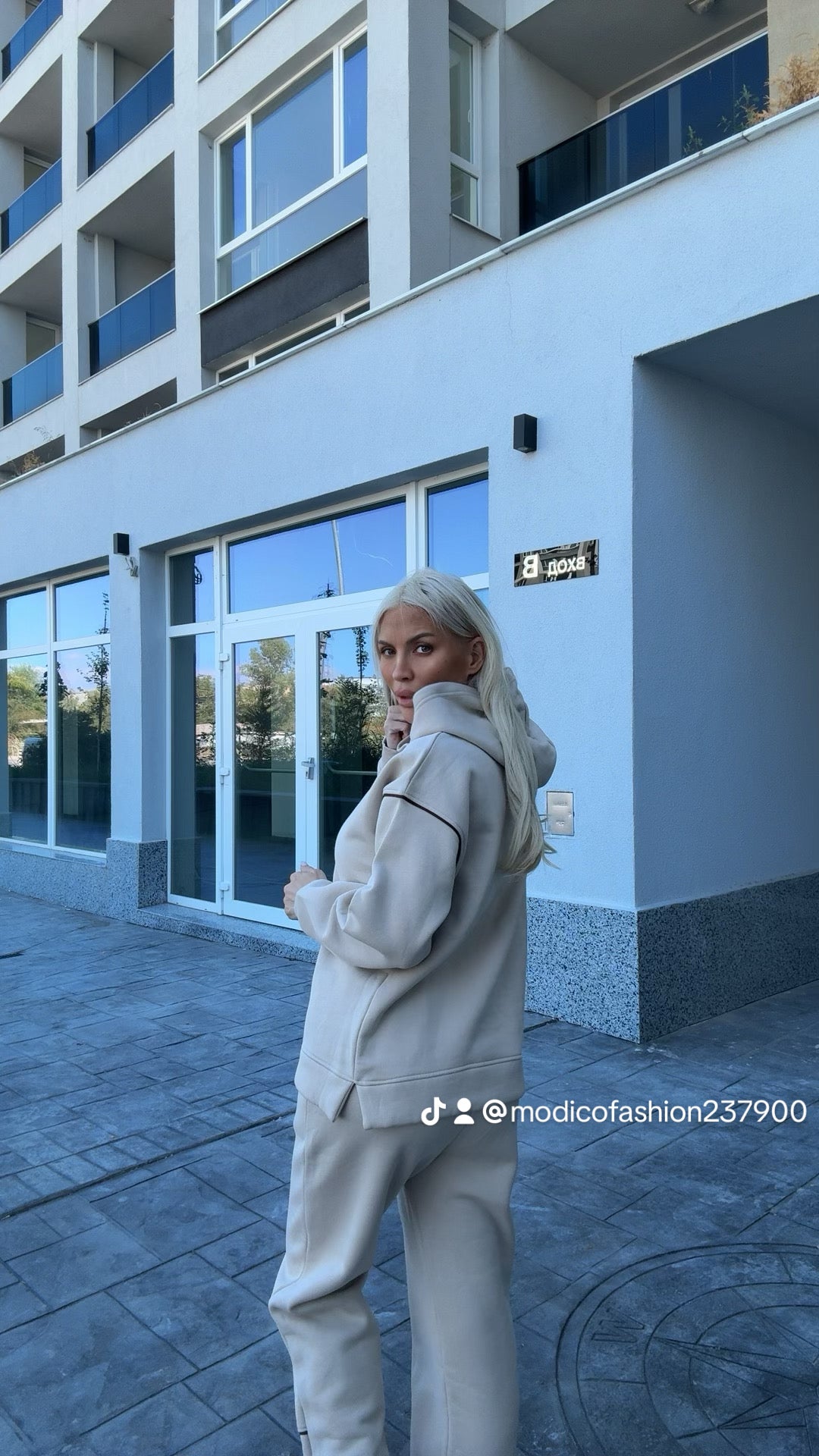 Екип ванилия